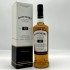 Bowmore
